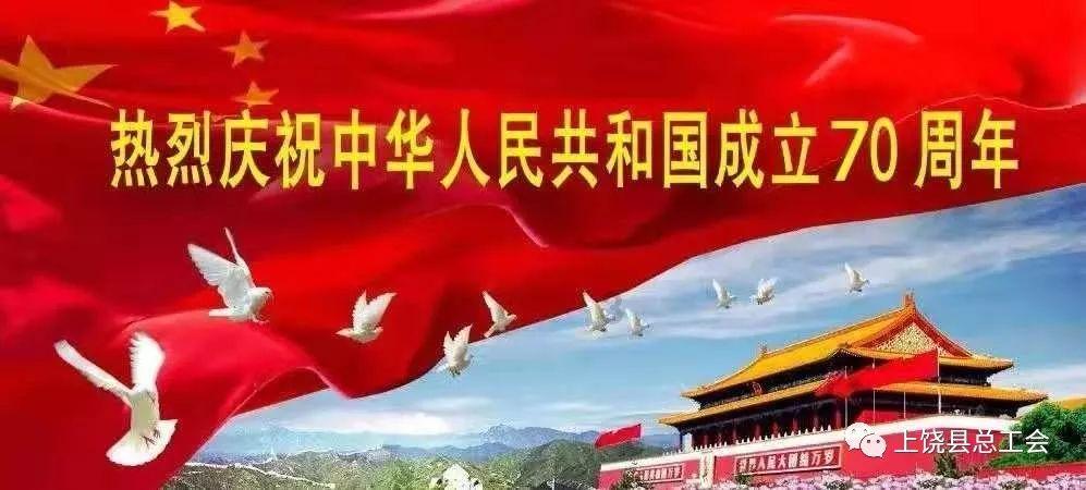 探寻李润祺带花接机付思超,他俩的感情有多深?的奇趣世界